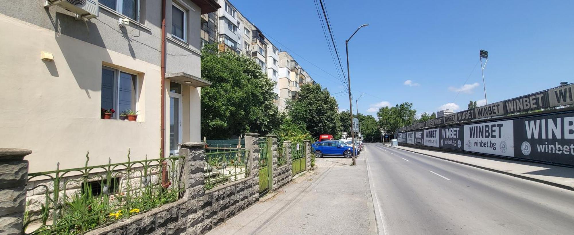 Апартамент За Гости Тара Ruse Ngoại thất bức ảnh